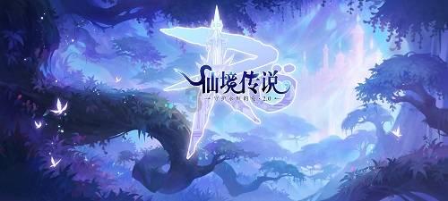汉王纷争