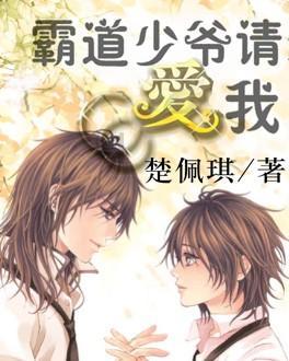 首个创业者开年演讲落幕 现场和盘托出“内容商业”心法