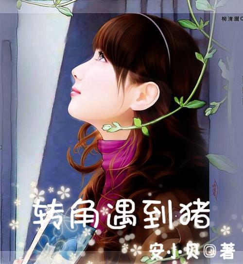三国志10