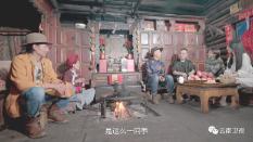 同色彩相撞