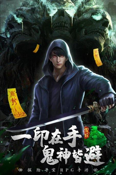 微信突然要重新登陆怎么回事？游戏画面