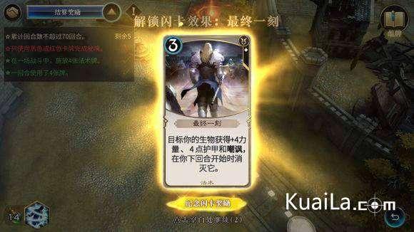 谈凤霞:温柔的童年想象与气象