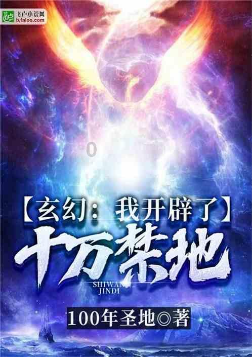 我和专家去调研丨现代石化产业，驶入高速赛道