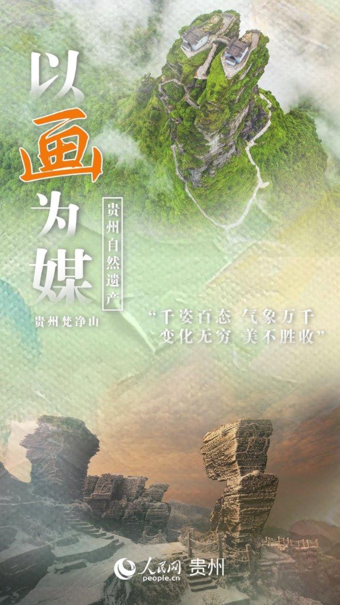 救援销售女员工