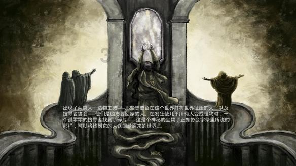 湖北英山县温泉镇陵园社区被命名为2023年全国示范性老年友好型社区