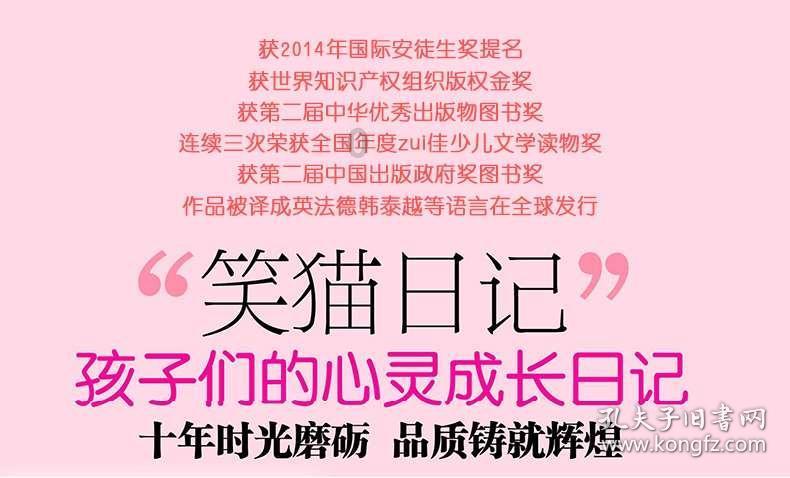 悬崖跳水运动