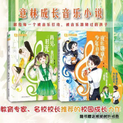 补贴+促销!西青区“最全”购车攻略强势来袭! 扫码阅读手机版
