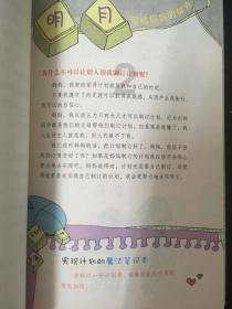 保定金融法庭：能动司法服务营商环境 打造金融纠纷解决“优选地”
