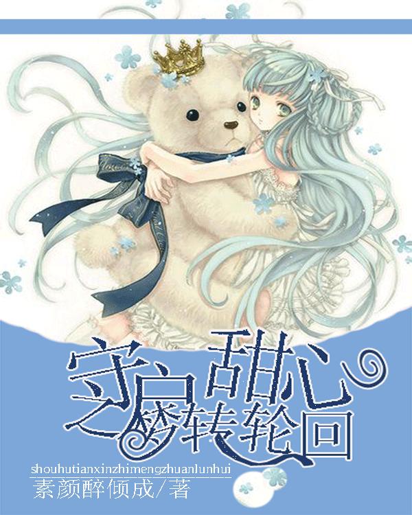 国内国际航线加密 C919迎春运首秀