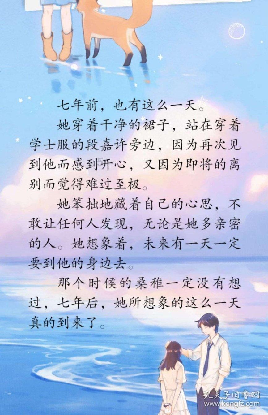 鄂尔多斯:“温暖工程”暖民心