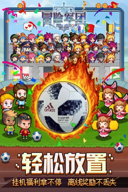 学习插花艺术
