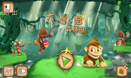 【代表委员风采】何太彪：尽心履职 助力改善农村出行条件