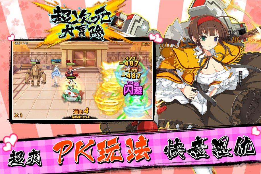 钻石开采者