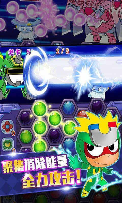 如何看待办公室恋情?游戏画面