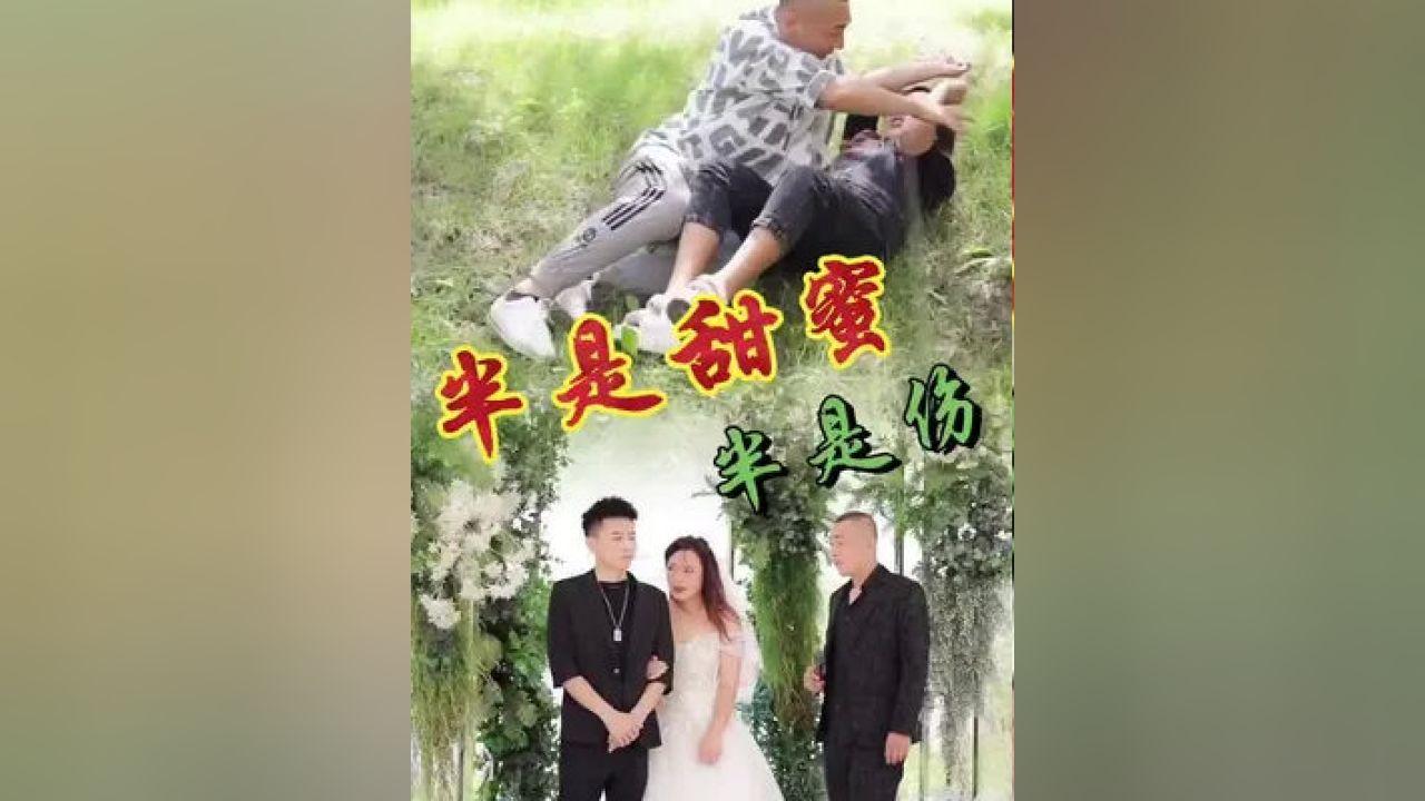 时尚的詹娜