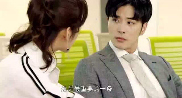 网络音乐如何打破IP包围圈？游戏画面
