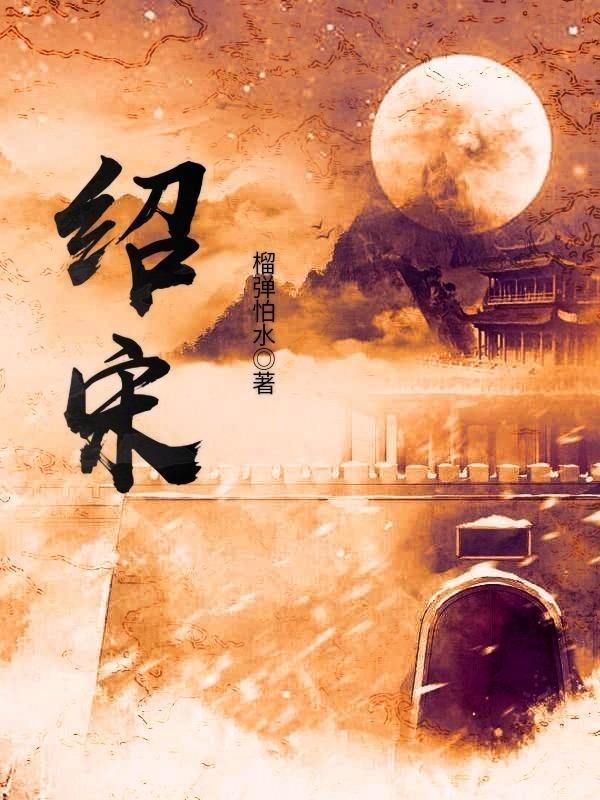 冰洞逃生