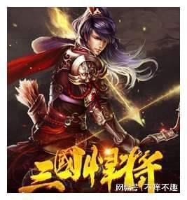 消失的轨迹