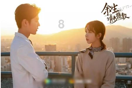 幻想纹章3.4