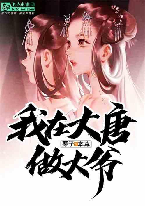 康圣环球(09960)1月23日斥资约6.64万港元回购4.25万股