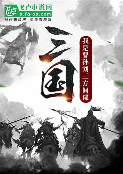 五彩果冻大相连