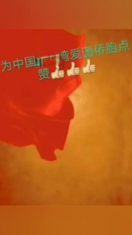 至2023年底江苏基本医保参保率稳定在98.5%以上