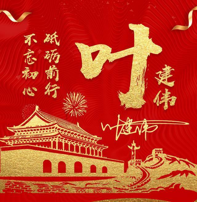 运货车翻翻看
