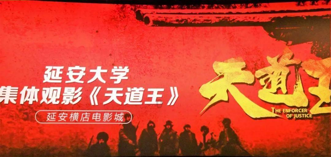有杀气童话