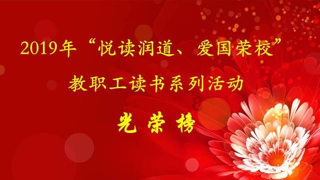 新华社快讯:美国前常驻联合国代表黑利:“比赛远未结束”,将继续参加共和党初选