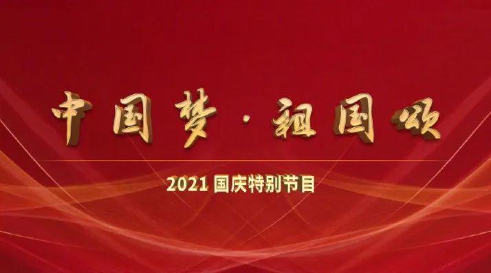 DCC迪拜杯后天揭幕，亚洲与非洲的对决！武汉三镇即将出战