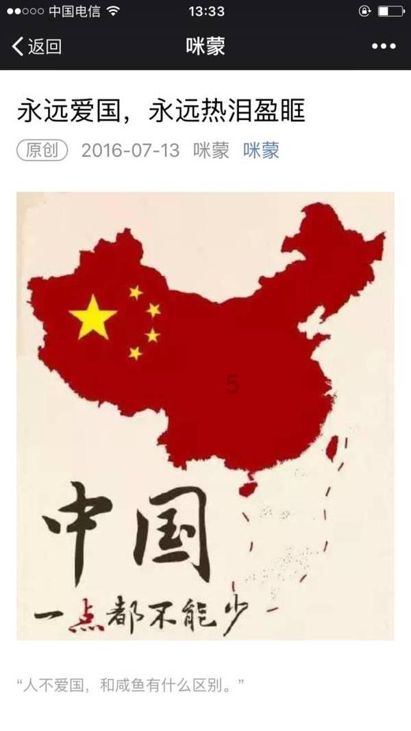 拳皇命运手游