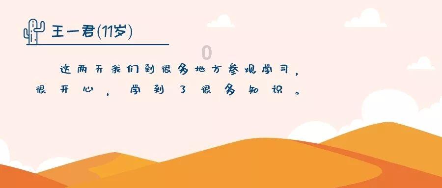草莓怎么洗更干净游戏画面