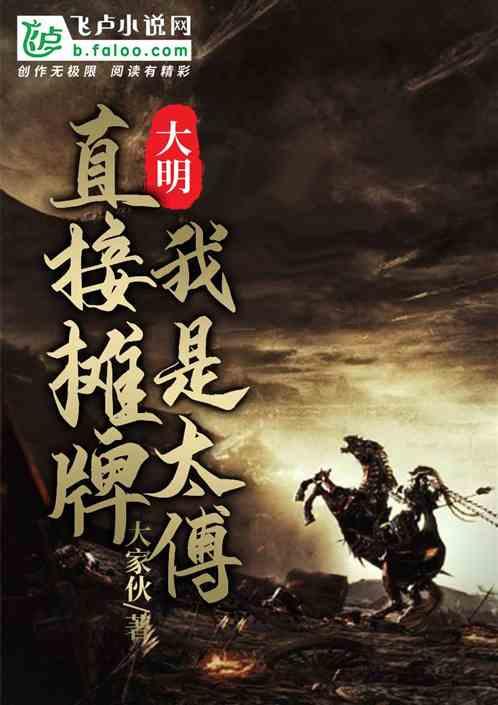 逃离游戏研究中心