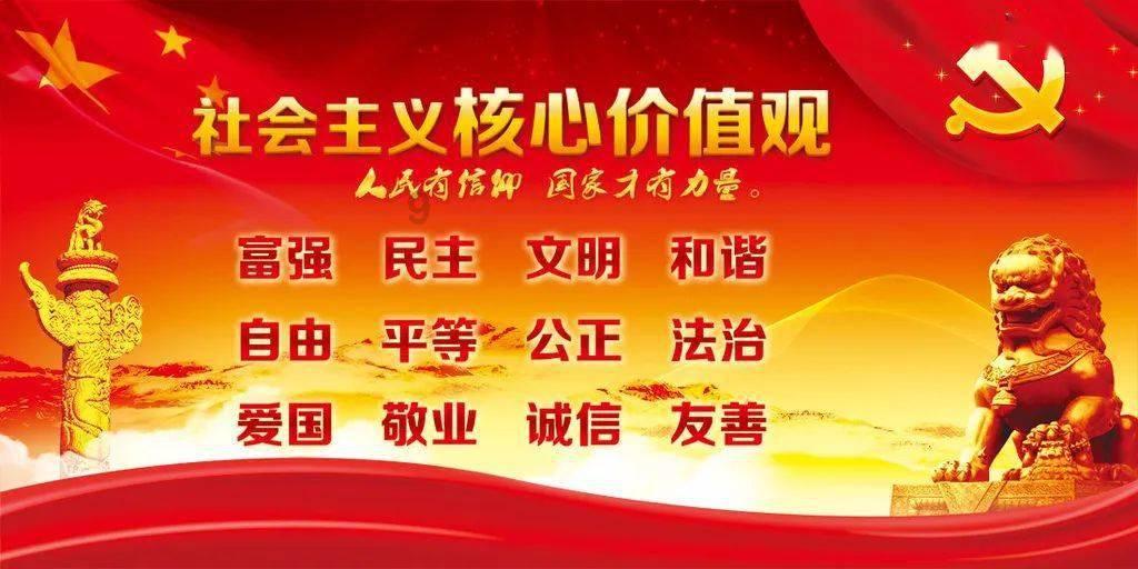 救援小鼓手