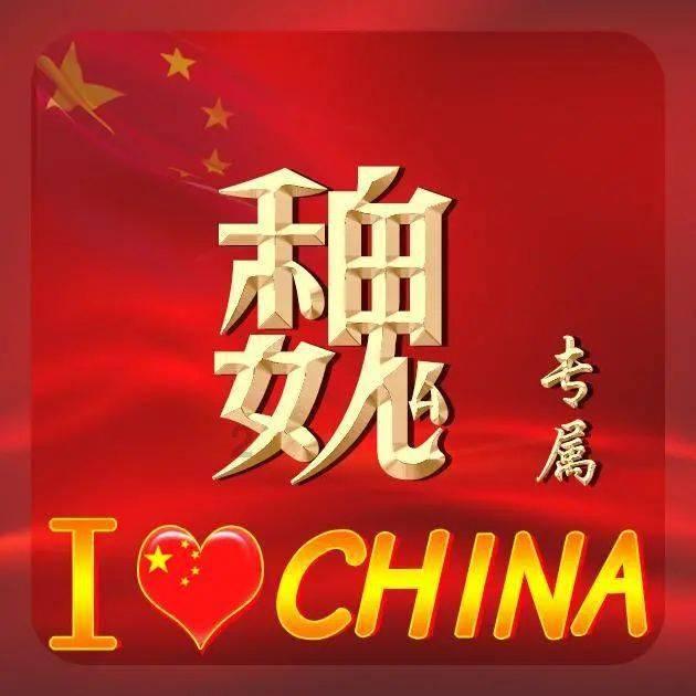 地狱边境