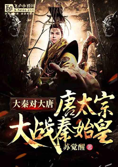 夫妻一方拿着身份证能冻结对方的银行卡么?游戏画面
