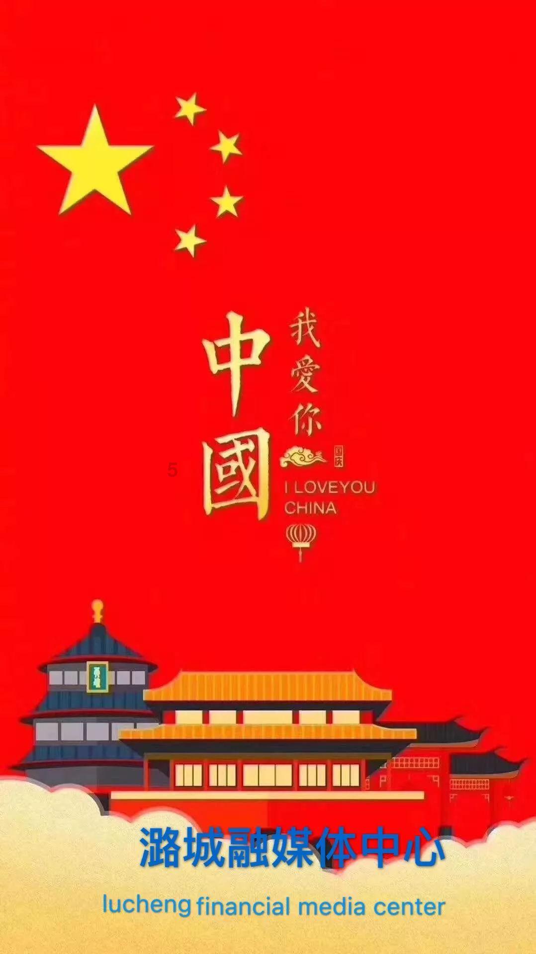 玩具熊五夜后宫4