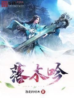 逃离海滩的女孩