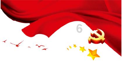 逾20亿元！郑州银行披露涉多家房企诉讼