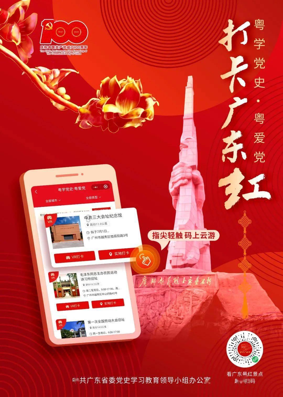 2015年汪东兴临终前,突然提到毛主席:主席,我没有出卖你!