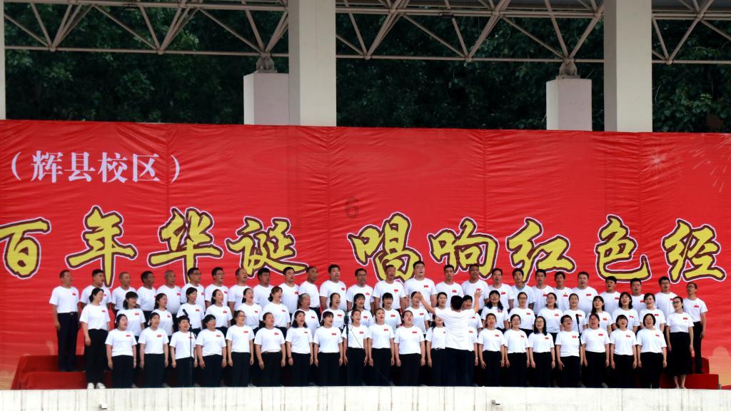 影之诗
