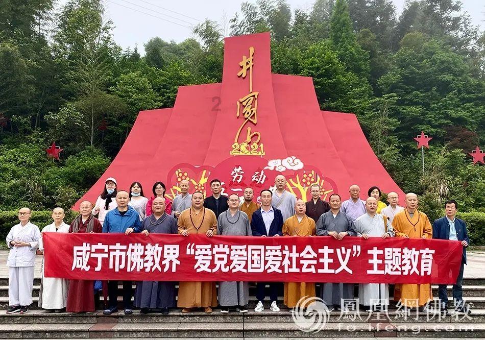 全国春节“村晚”来咯！三江主会场发布精彩看点