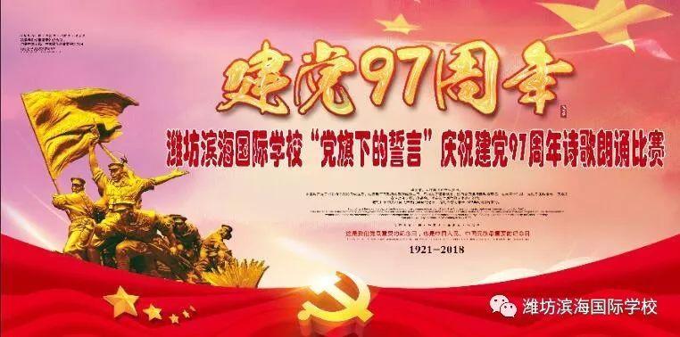 世界无烟日|拒绝一手烟，关注二手烟，警惕三手烟