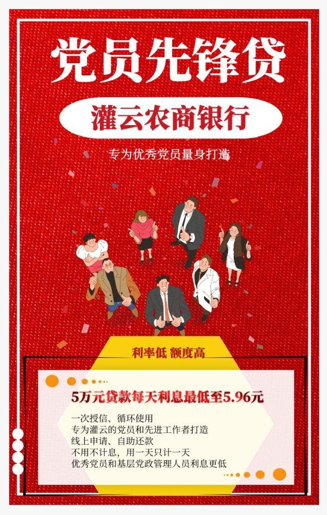 草莓怎么洗更干净游戏画面