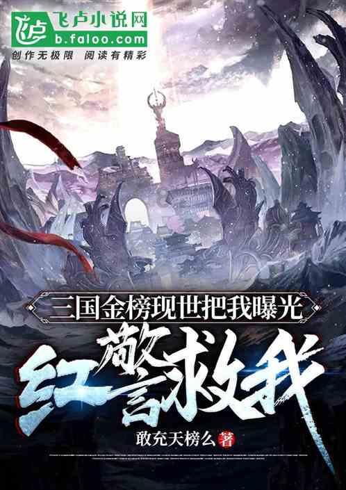 男生说他是我喜欢的类型，是什么意思？游戏画面