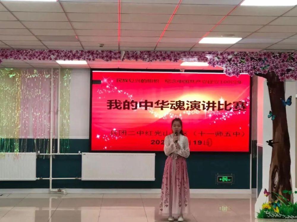 逃离神秘之林