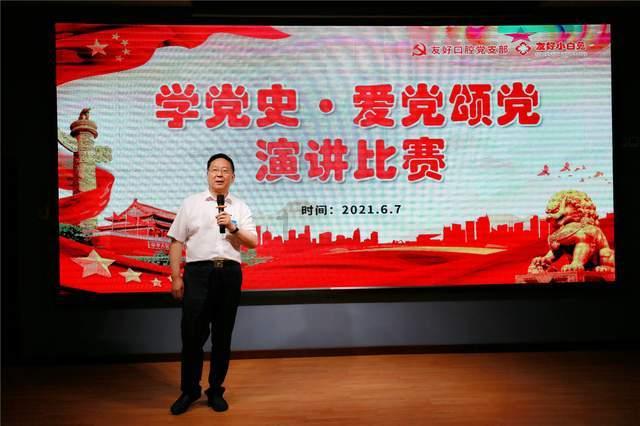 热身赛-河南队下半场大轮换，4-2战胜广州队