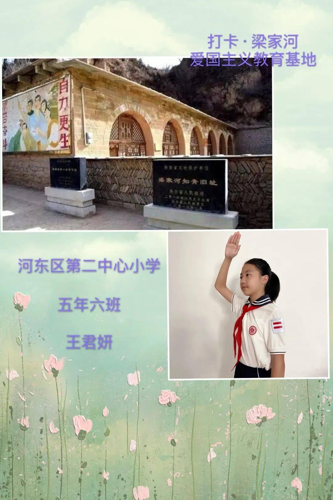 逃离整洁的庭院