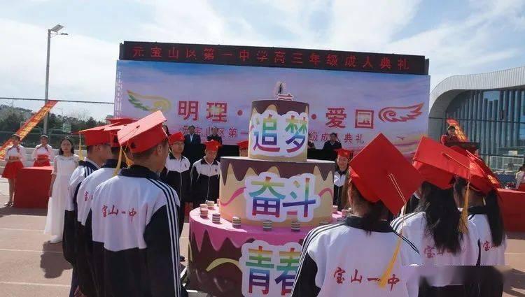 《泰迪熊》：又一个黄金年代的美梦