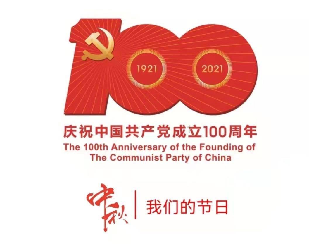 酷老师的教室